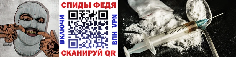 купить закладку  omg ССЫЛКА  Метамфетамин витя  Маркс 
