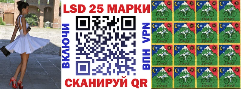 MEGA ССЫЛКА  Маркс  Наркотические марки 1,8мг 