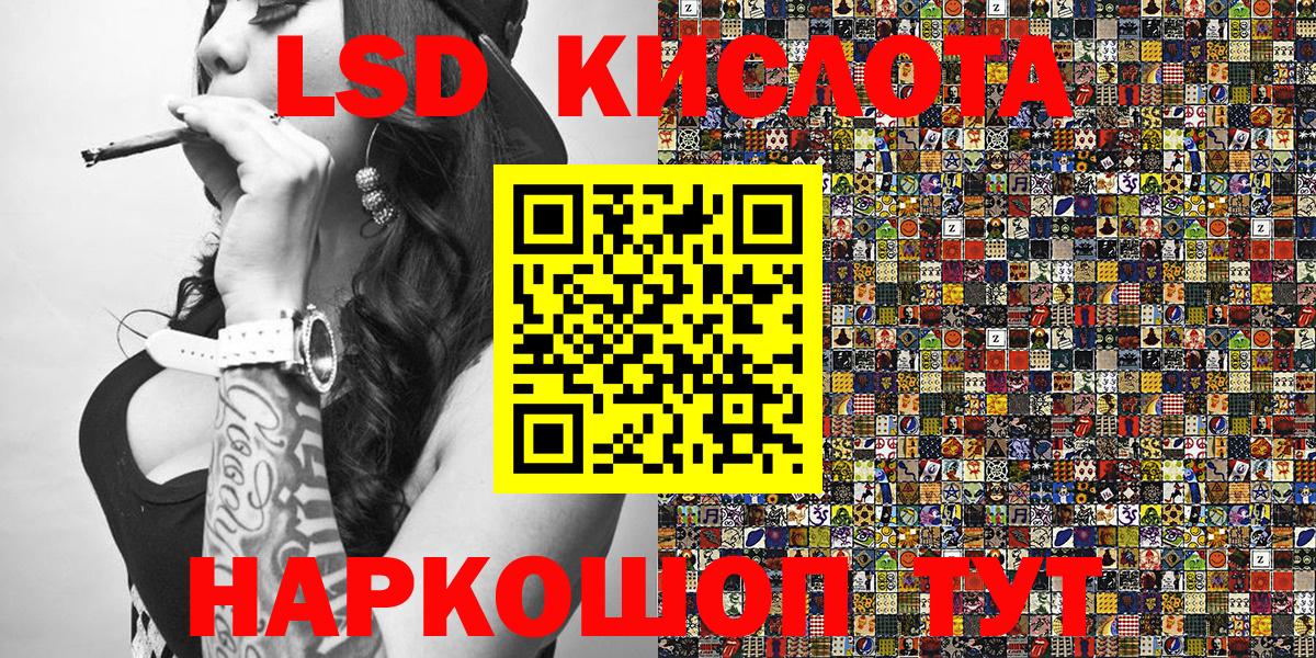 Маркс  Марки N-bome  Марки N-bome 1500мкг  Вход с VPN  Марки N-bome 1500мкг 