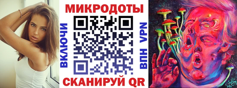 Галлюциногенные грибы Cubensis  Маркс 