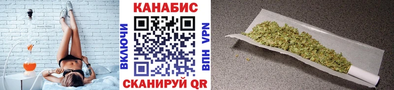 Конопля сатива  kraken зеркало  Маркс 