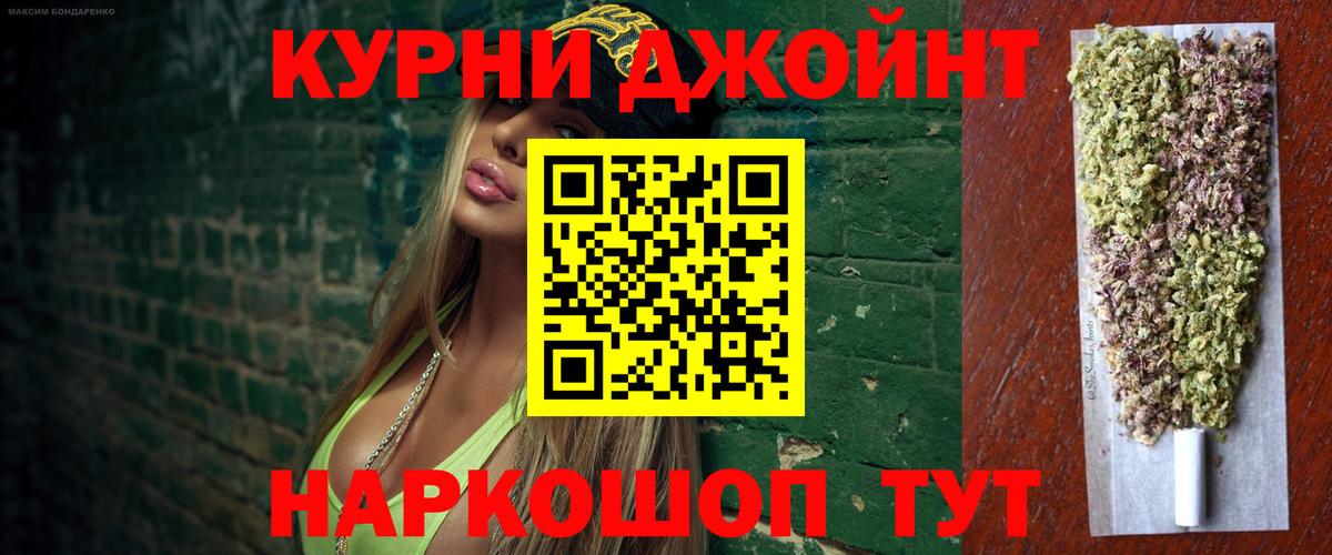 Лсд 25 Маркс